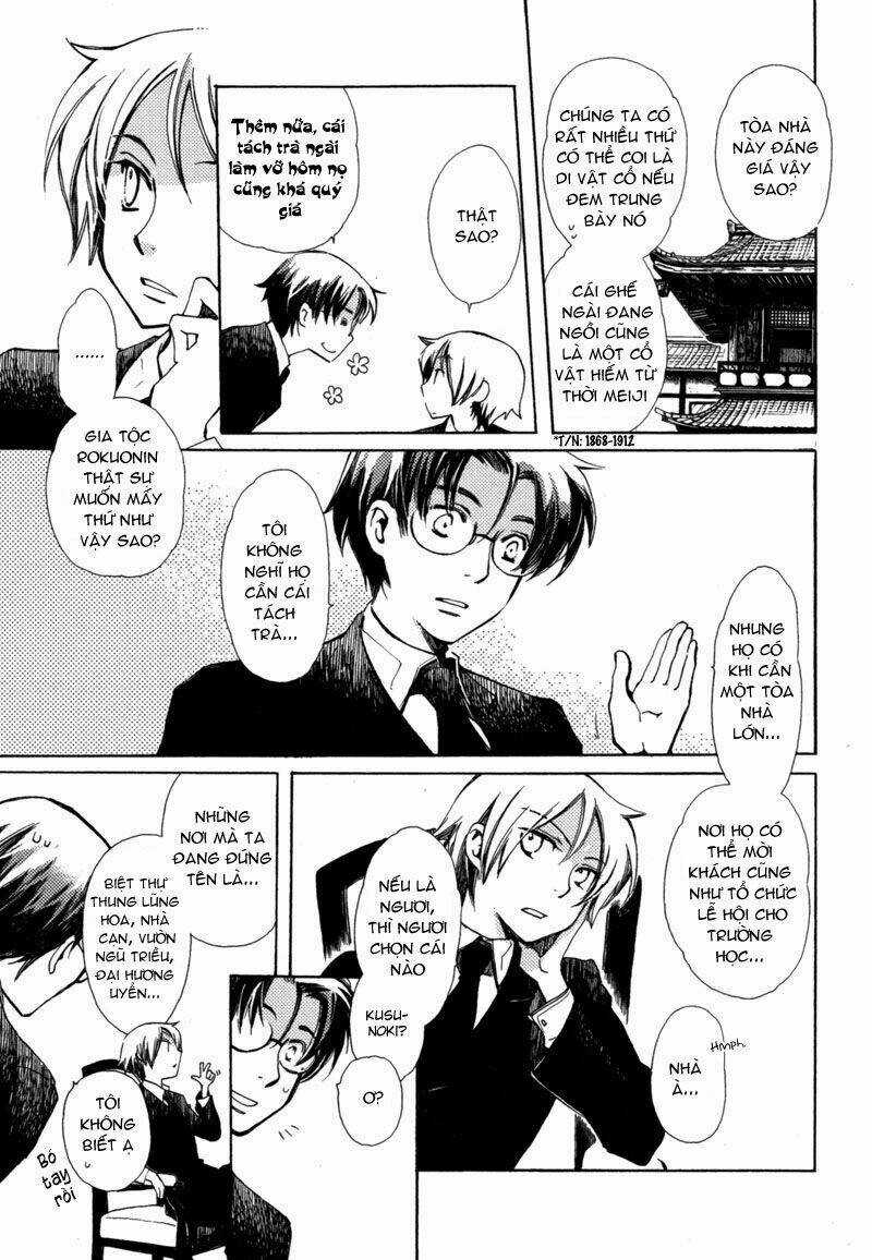 Hanamatsuri Chapter 1 trang 23