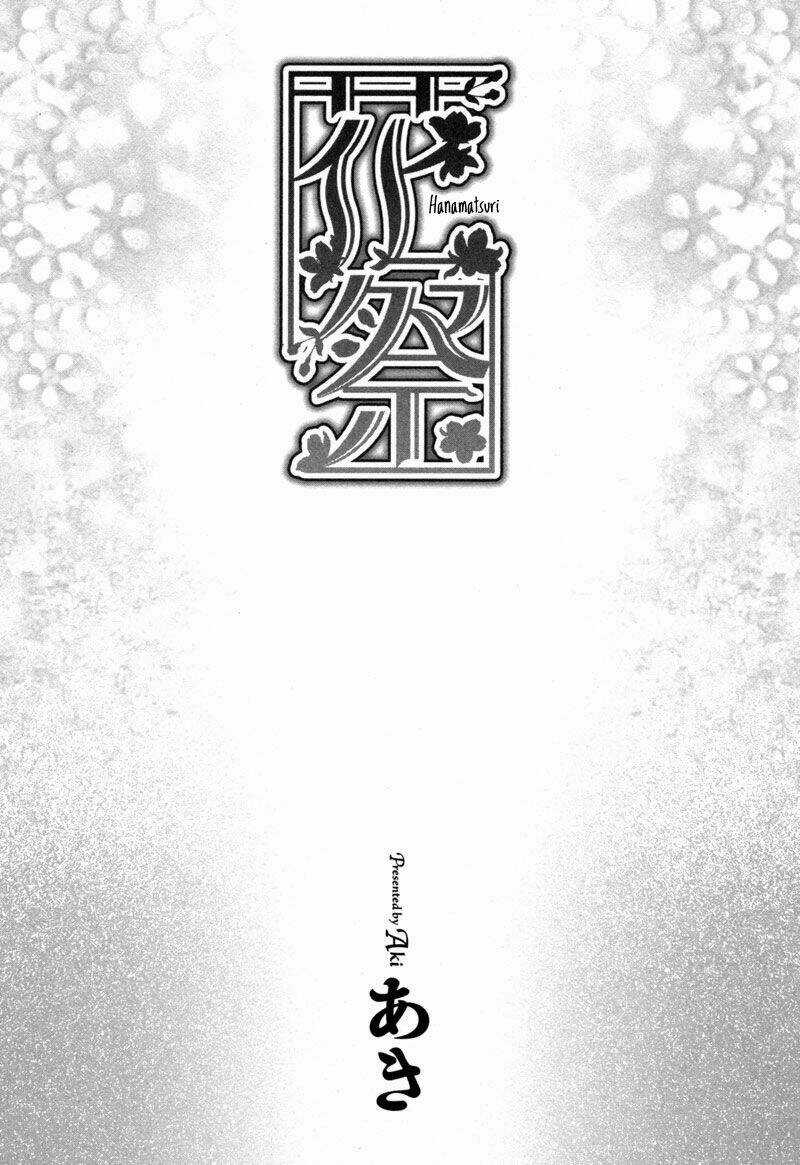 Hanamatsuri Chapter 1 trang 3