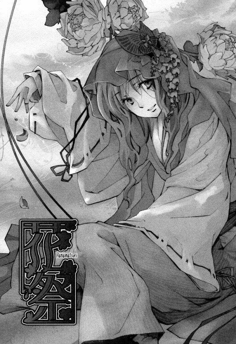 Hanamatsuri Chapter 1 trang 5