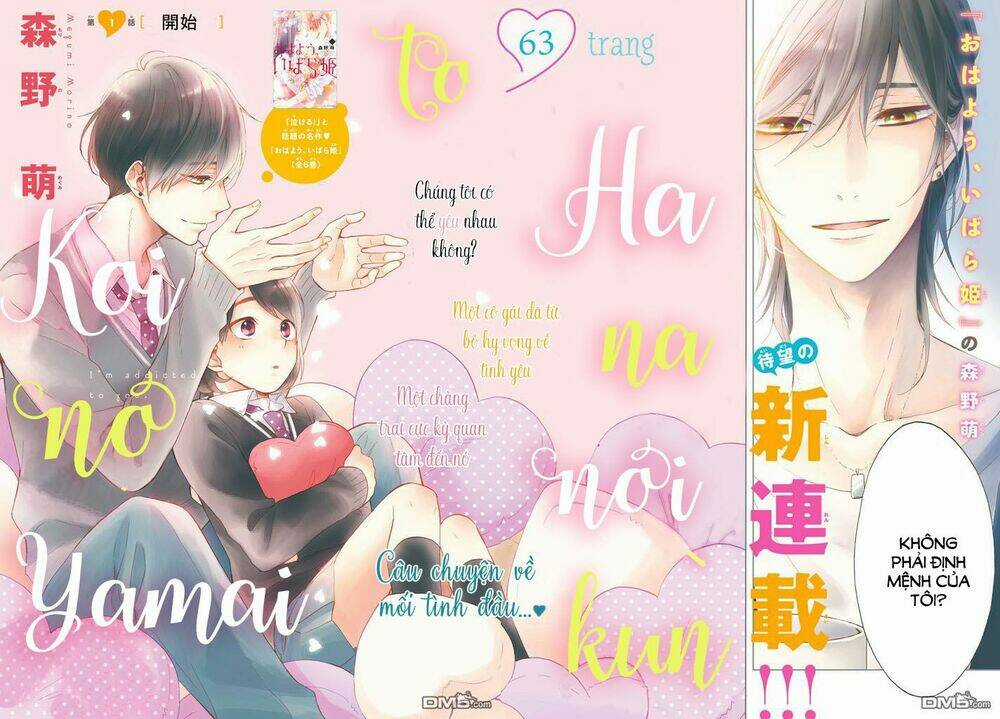 Hananoi-Kun Và Căn Bệnh Tình Yêu Chapter 1 trang 2