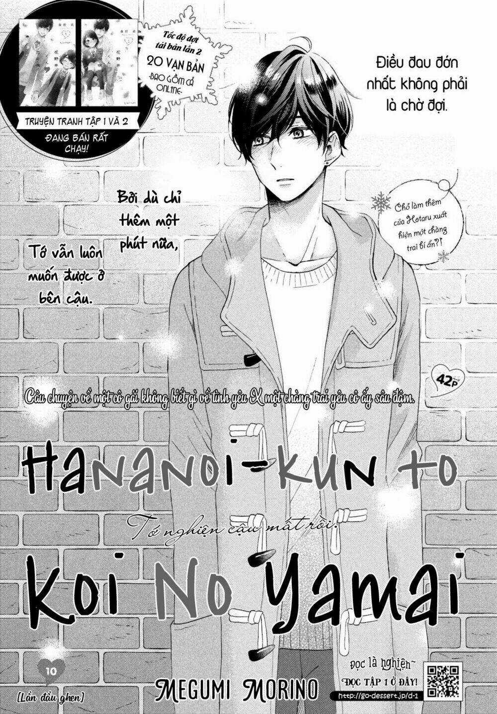 Hananoi-Kun Và Căn Bệnh Tình Yêu Chapter 10 trang 3