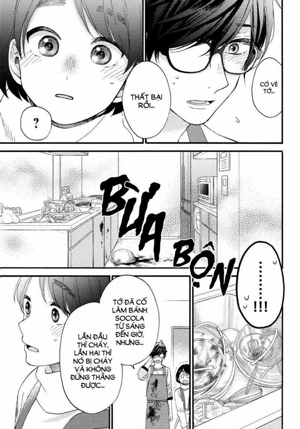 Hananoi-Kun Và Căn Bệnh Tình Yêu Chapter 11 trang 23