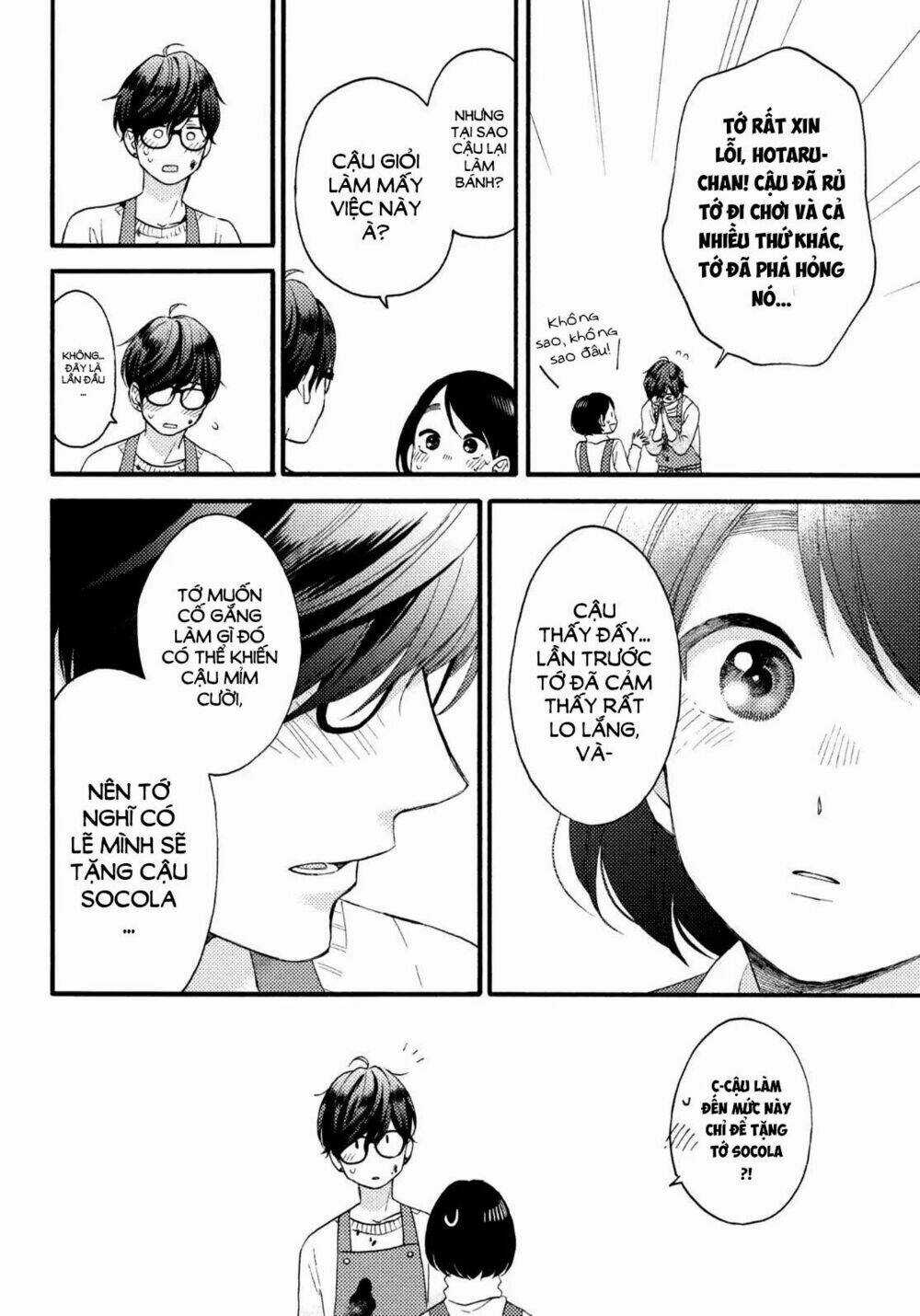 Hananoi-Kun Và Căn Bệnh Tình Yêu Chapter 11 trang 24