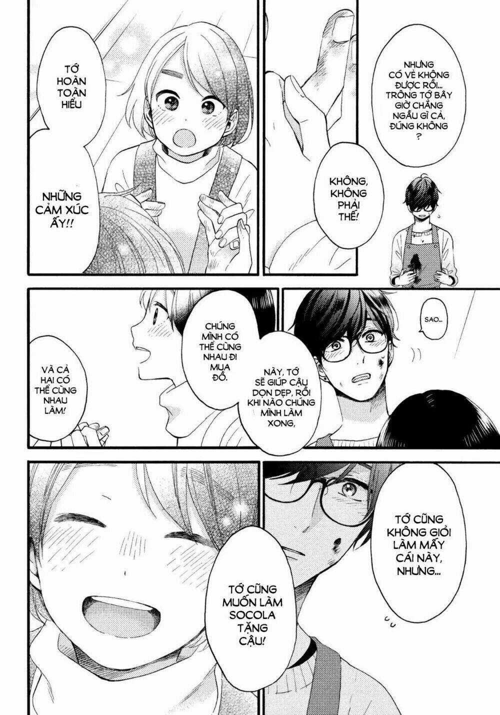 Hananoi-Kun Và Căn Bệnh Tình Yêu Chapter 11 trang 26