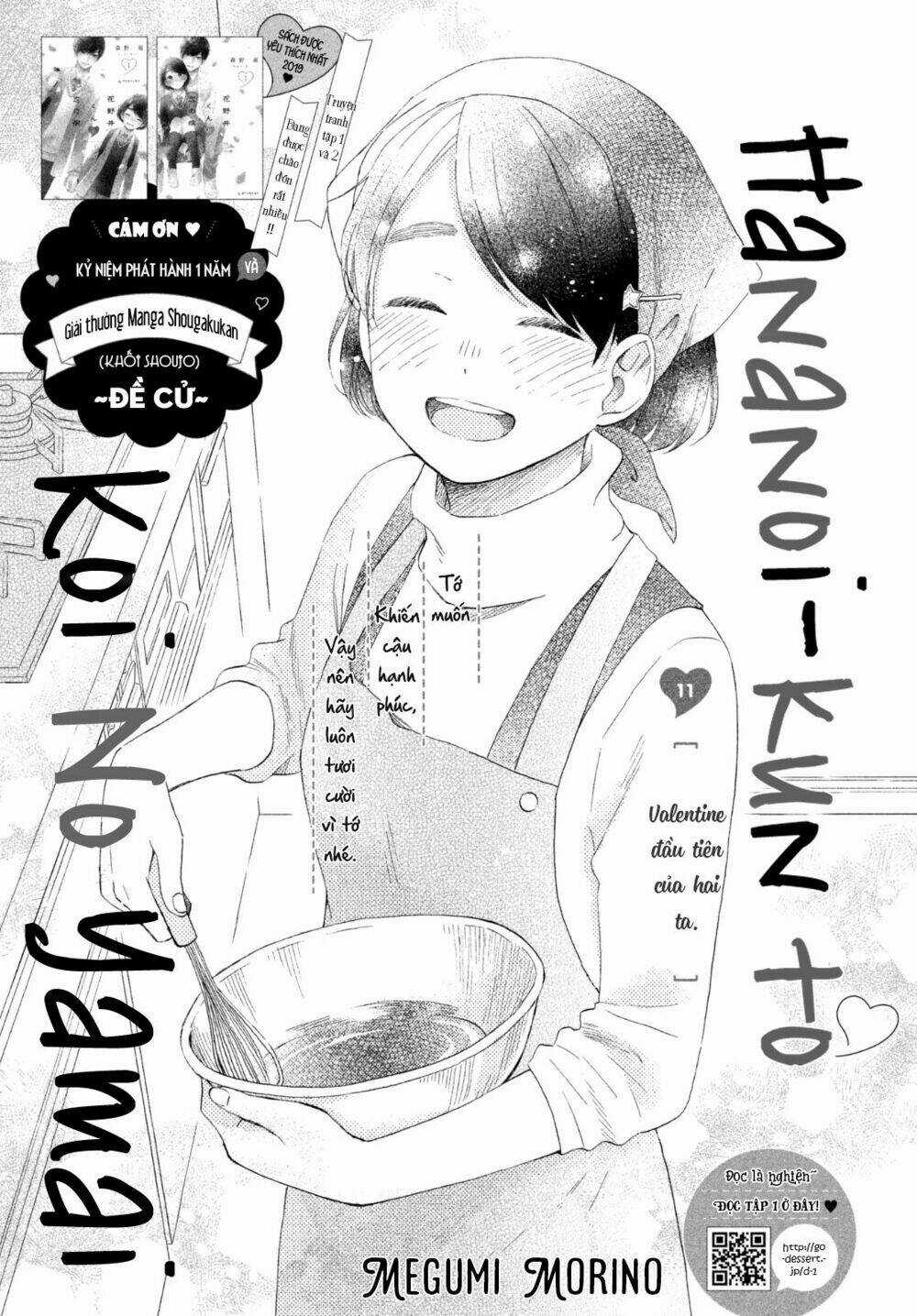 Hananoi-Kun Và Căn Bệnh Tình Yêu Chapter 11 trang 3