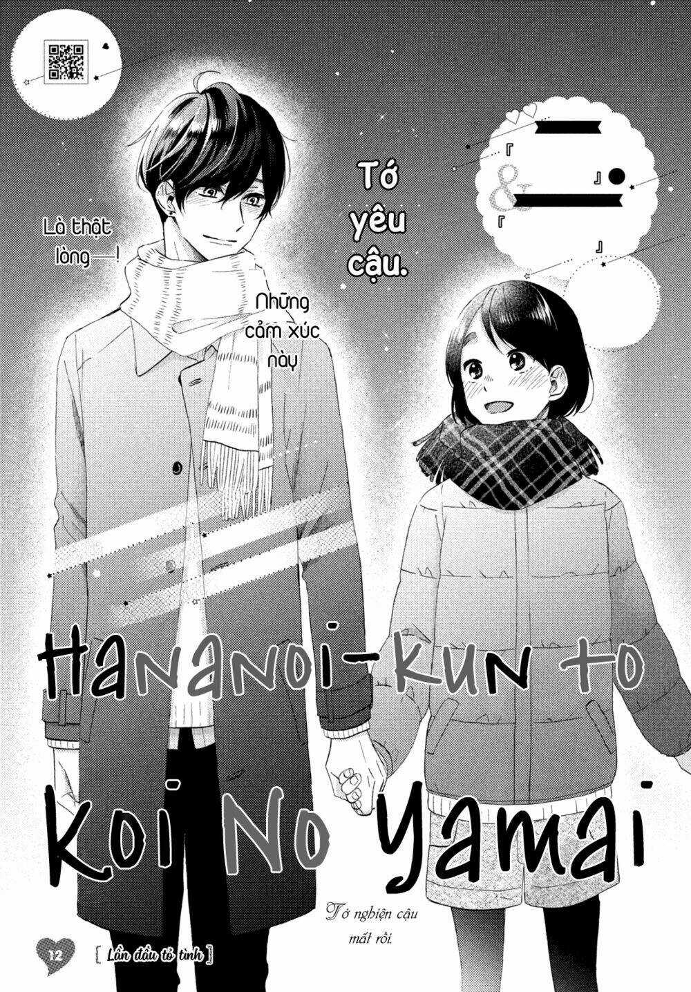 Hananoi-Kun Và Căn Bệnh Tình Yêu Chapter 12 trang 4