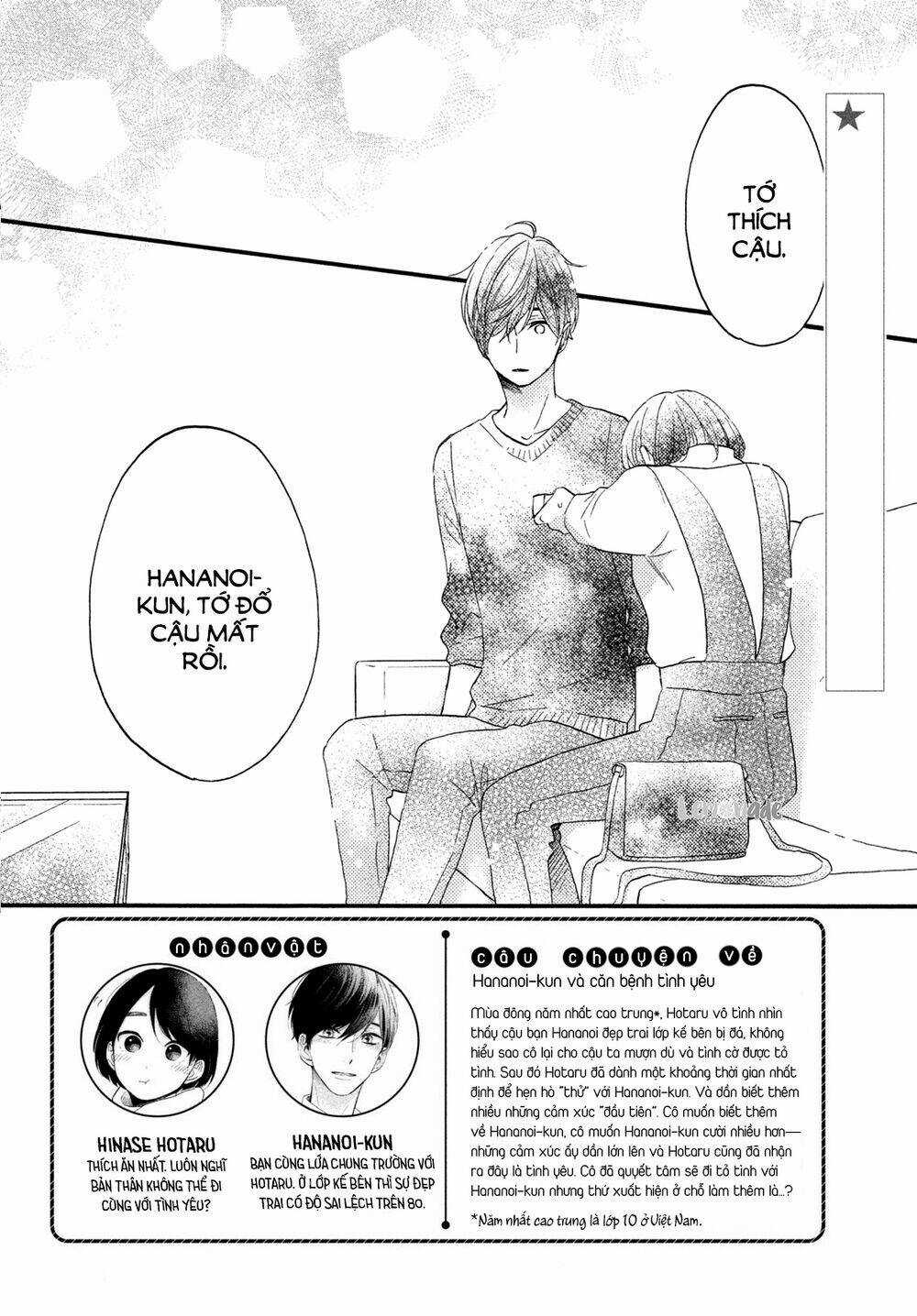 Hananoi-Kun Và Căn Bệnh Tình Yêu Chapter 12 trang 5