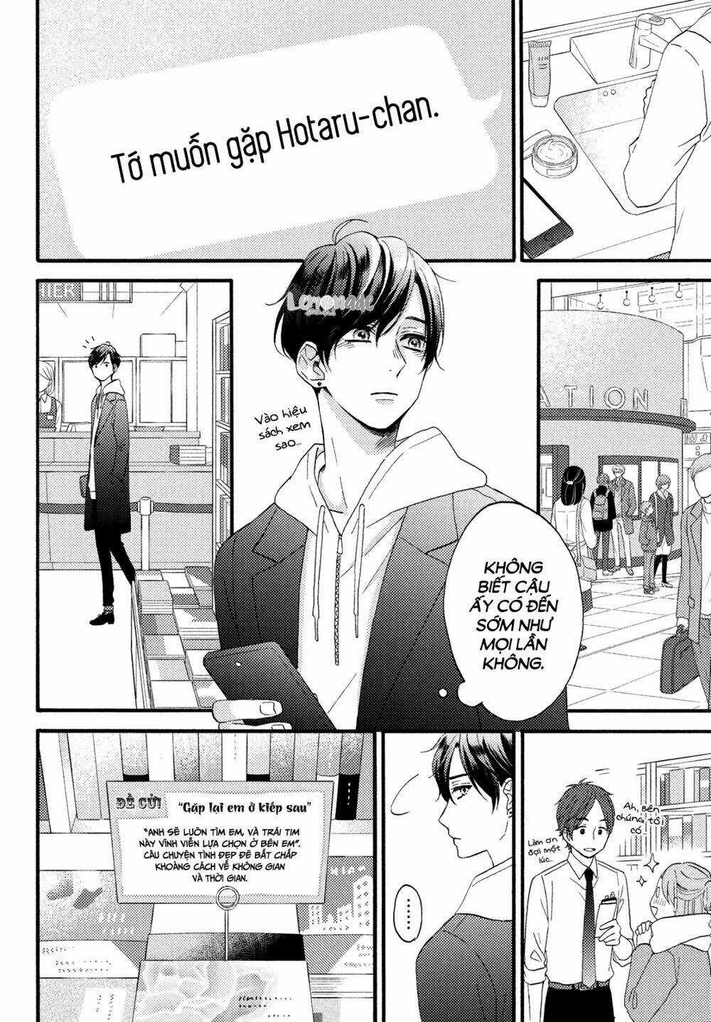 Hananoi-Kun Và Căn Bệnh Tình Yêu Chapter 13 trang 12