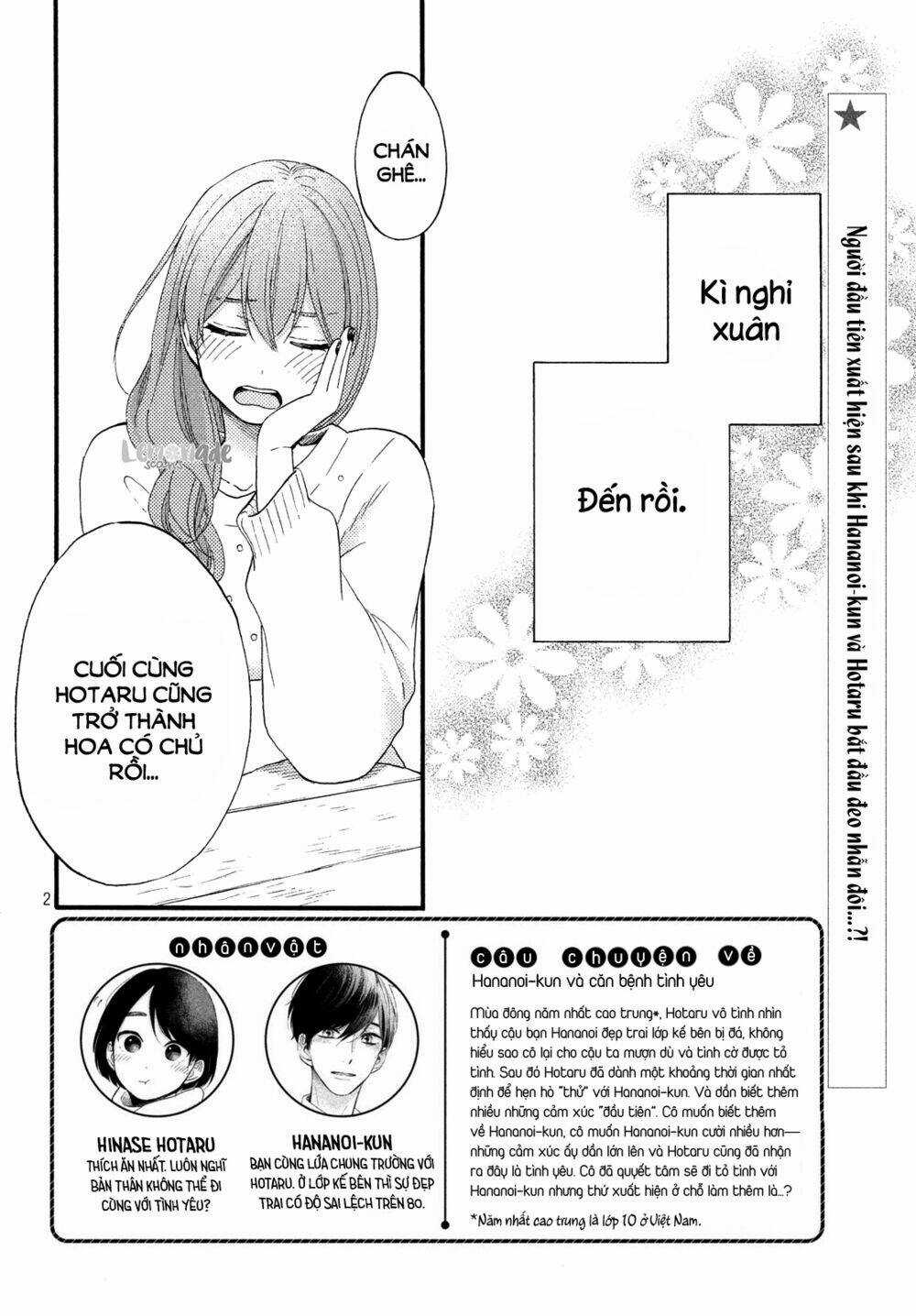 Hananoi-Kun Và Căn Bệnh Tình Yêu Chapter 14 trang 3