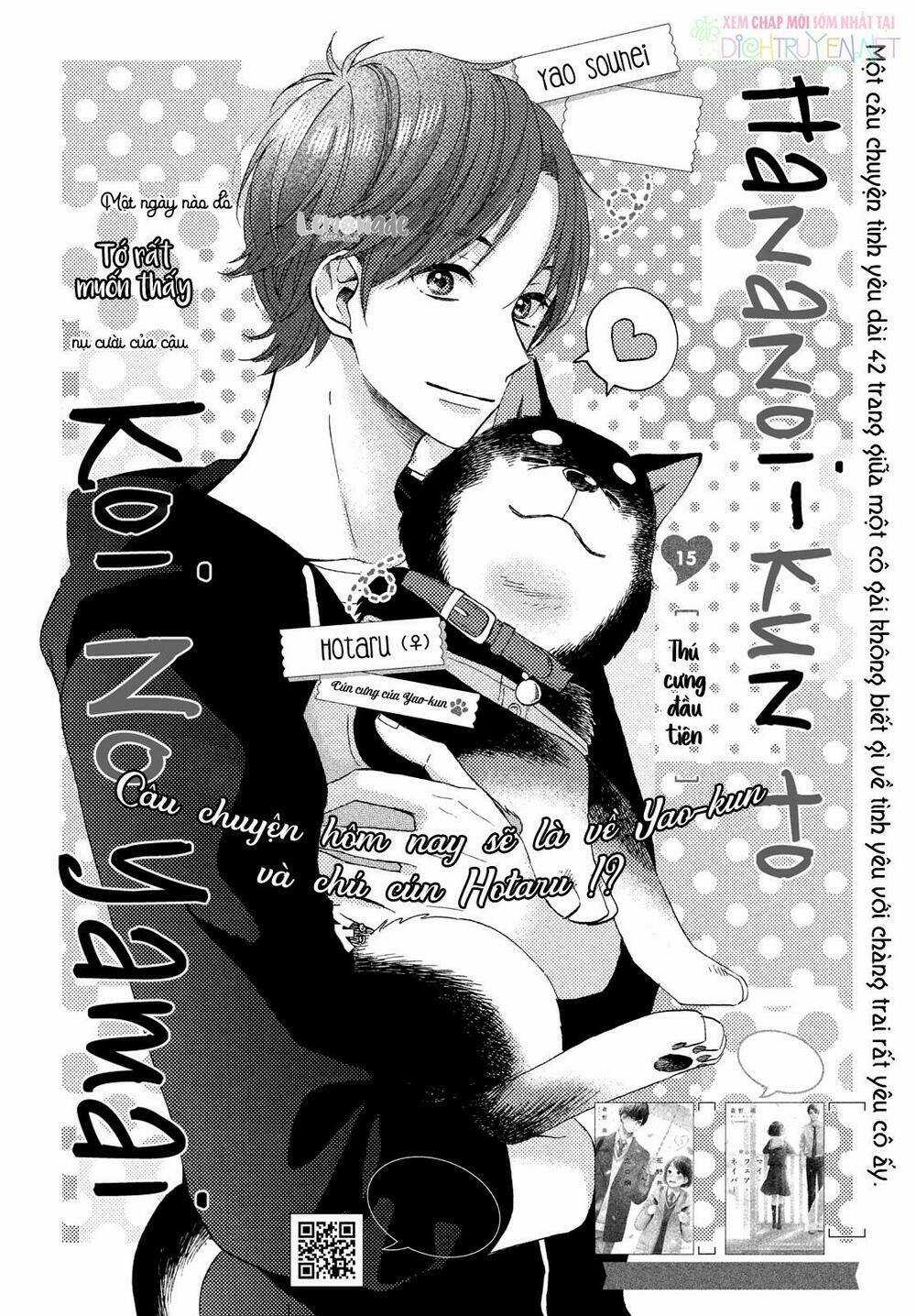 Hananoi-Kun Và Căn Bệnh Tình Yêu Chapter 15 trang 3