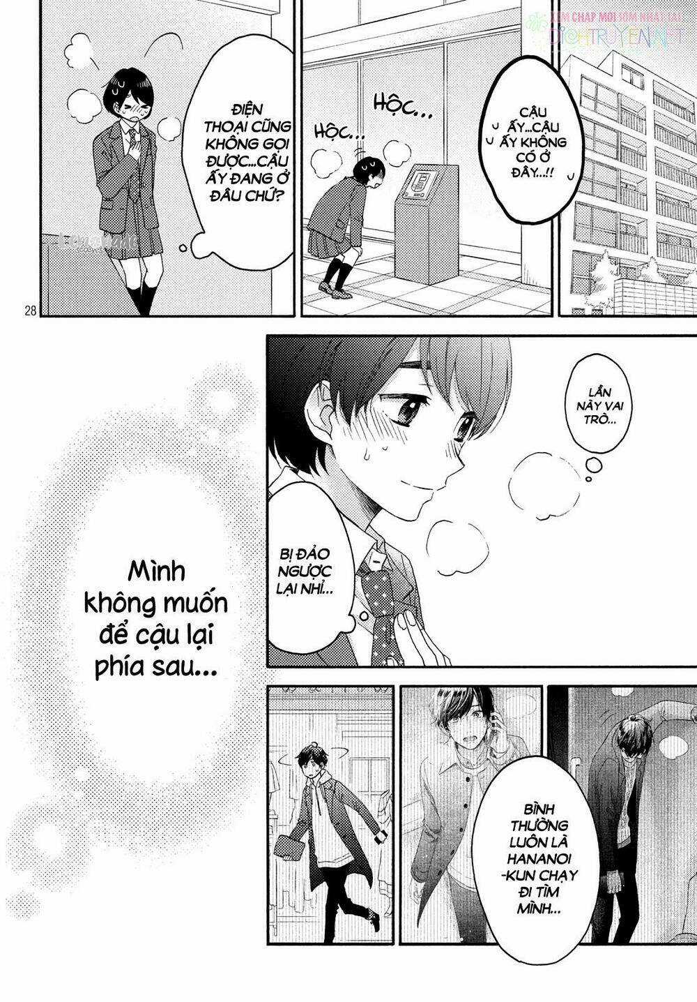 Hananoi-Kun Và Căn Bệnh Tình Yêu Chapter 16 trang 30