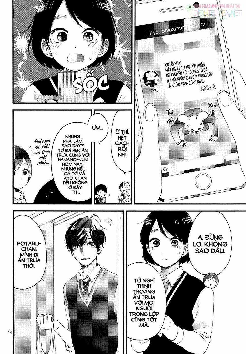Hananoi-Kun Và Căn Bệnh Tình Yêu Chapter 17 trang 15