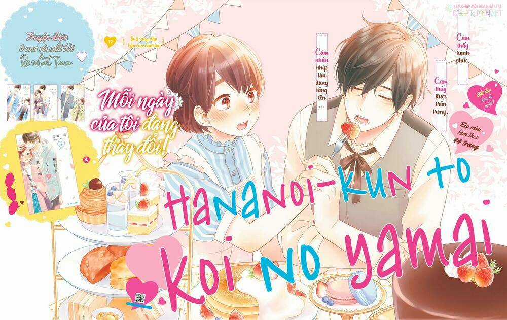 Hananoi-Kun Và Căn Bệnh Tình Yêu Chapter 17 trang 3