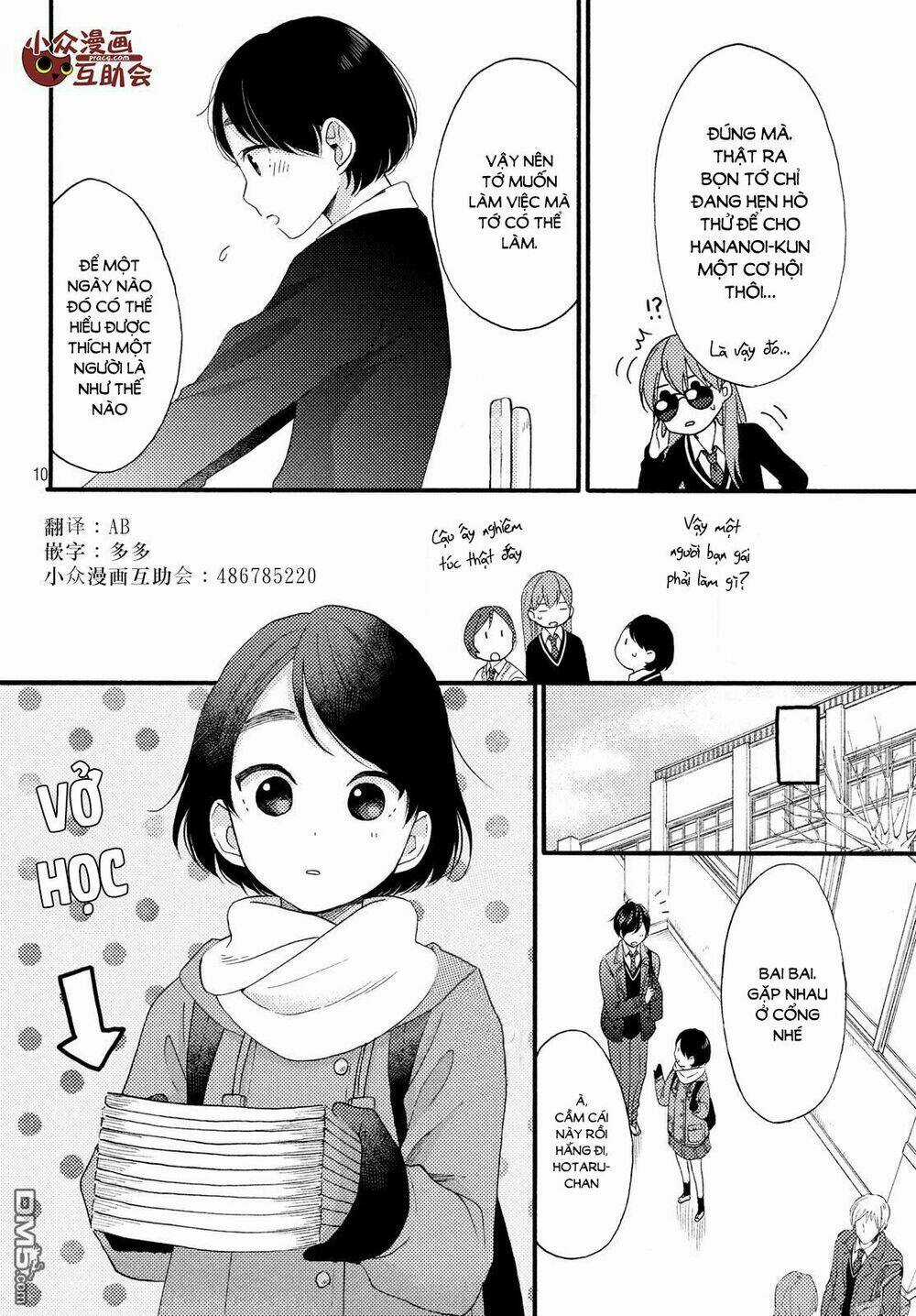Hananoi-Kun Và Căn Bệnh Tình Yêu Chapter 2 trang 10