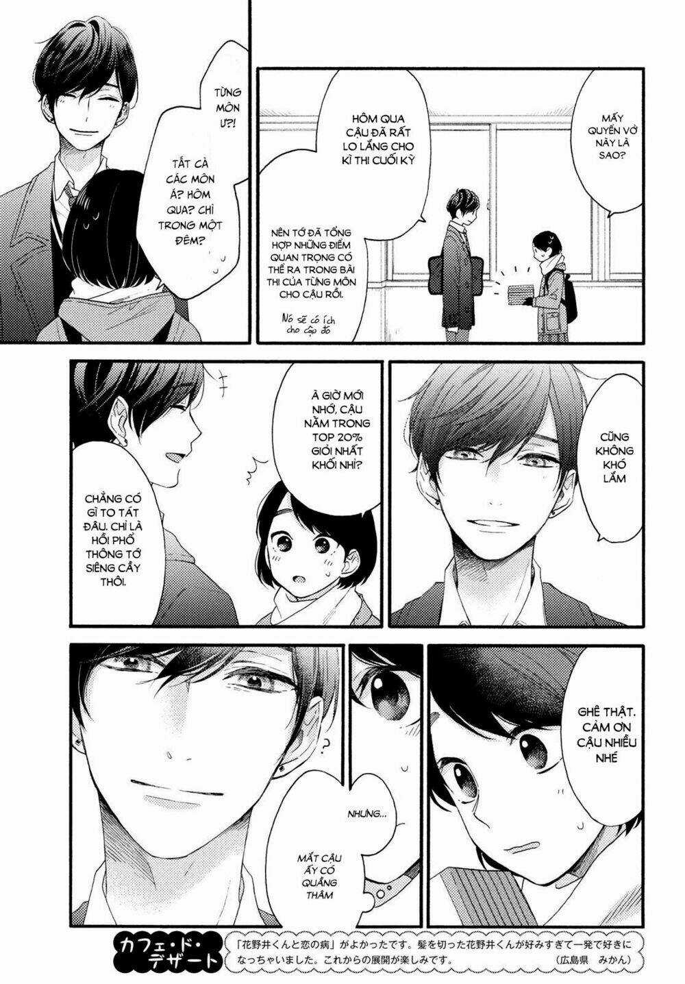 Hananoi-Kun Và Căn Bệnh Tình Yêu Chapter 2 trang 11