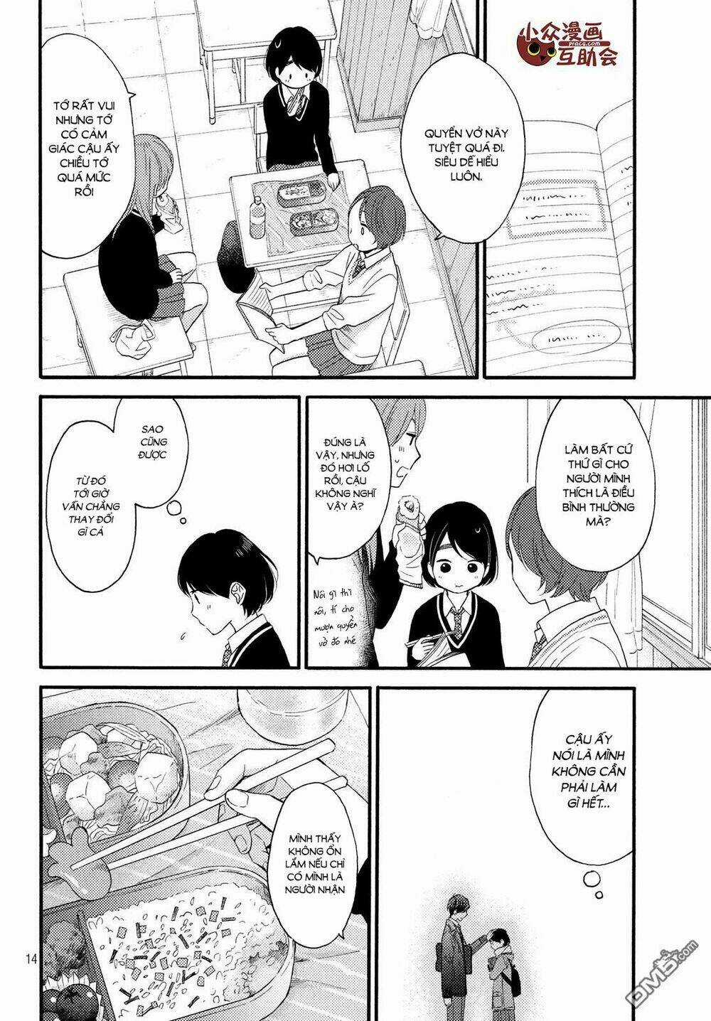 Hananoi-Kun Và Căn Bệnh Tình Yêu Chapter 2 trang 14