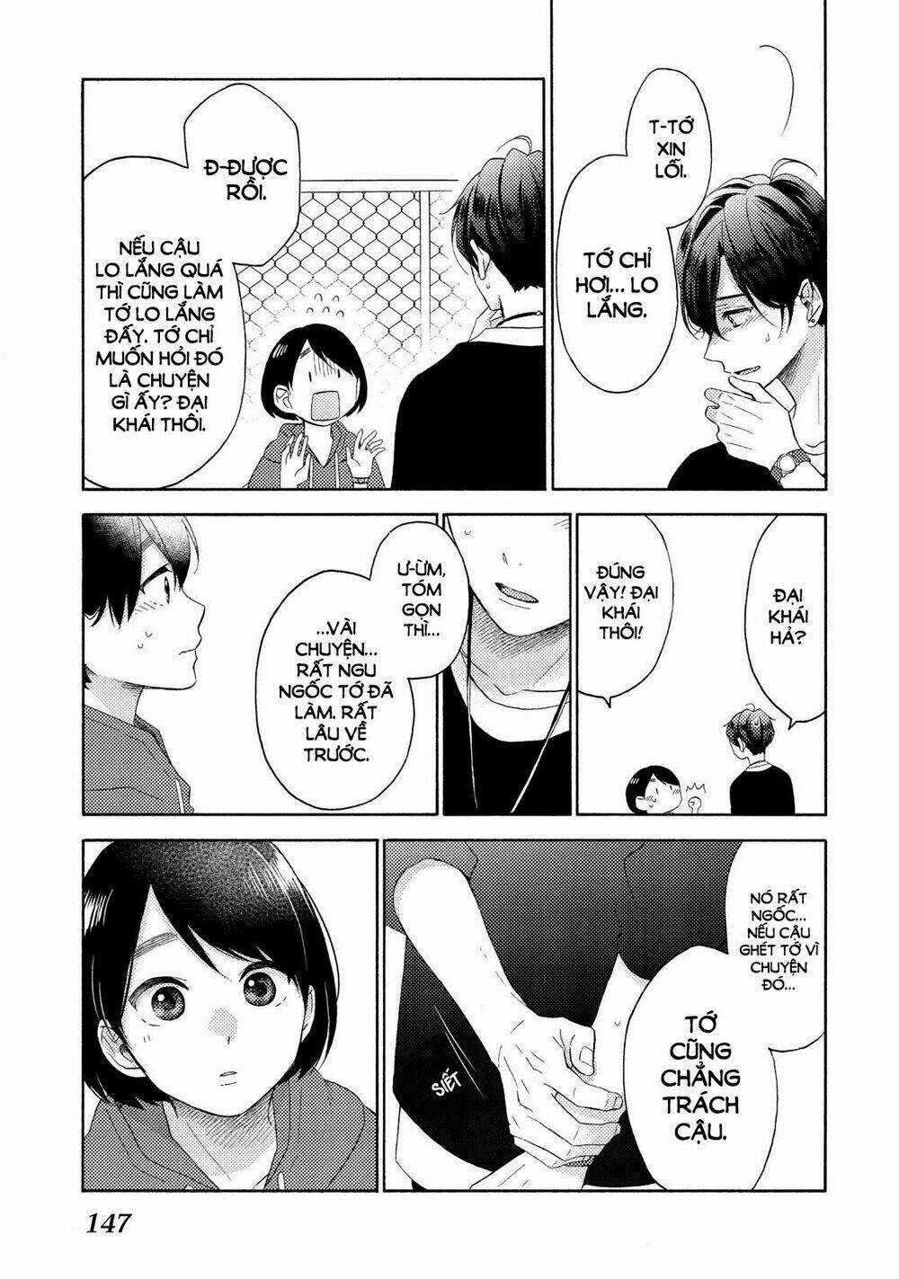 Hananoi-Kun Và Căn Bệnh Tình Yêu Chapter 20 trang 8