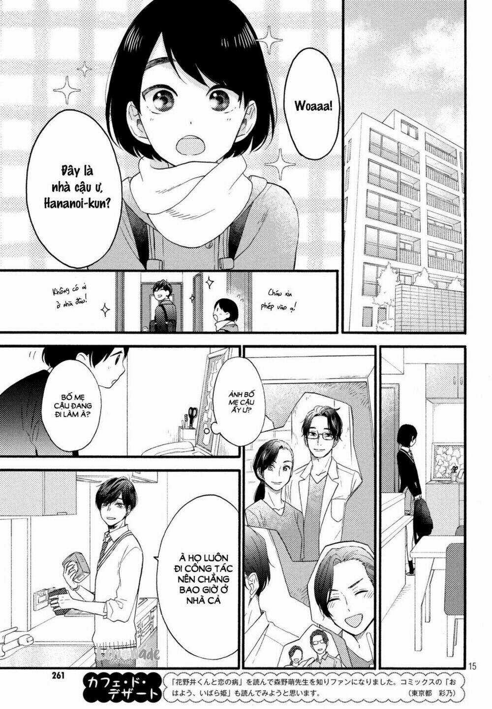 Hananoi-Kun Và Căn Bệnh Tình Yêu Chapter 3 trang 16
