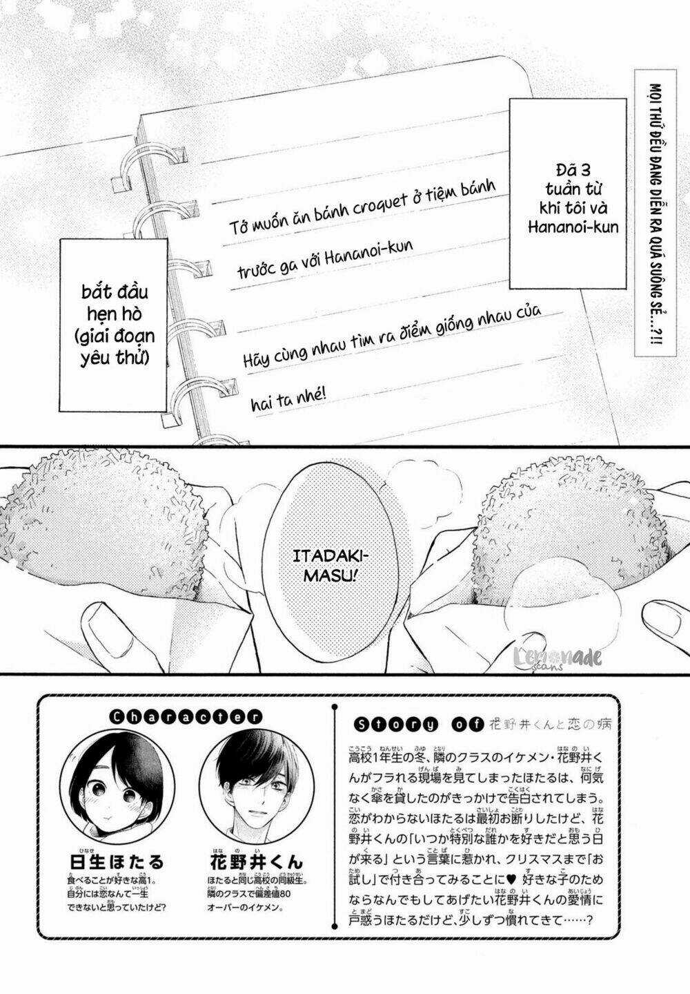Hananoi-Kun Và Căn Bệnh Tình Yêu Chapter 3 trang 3