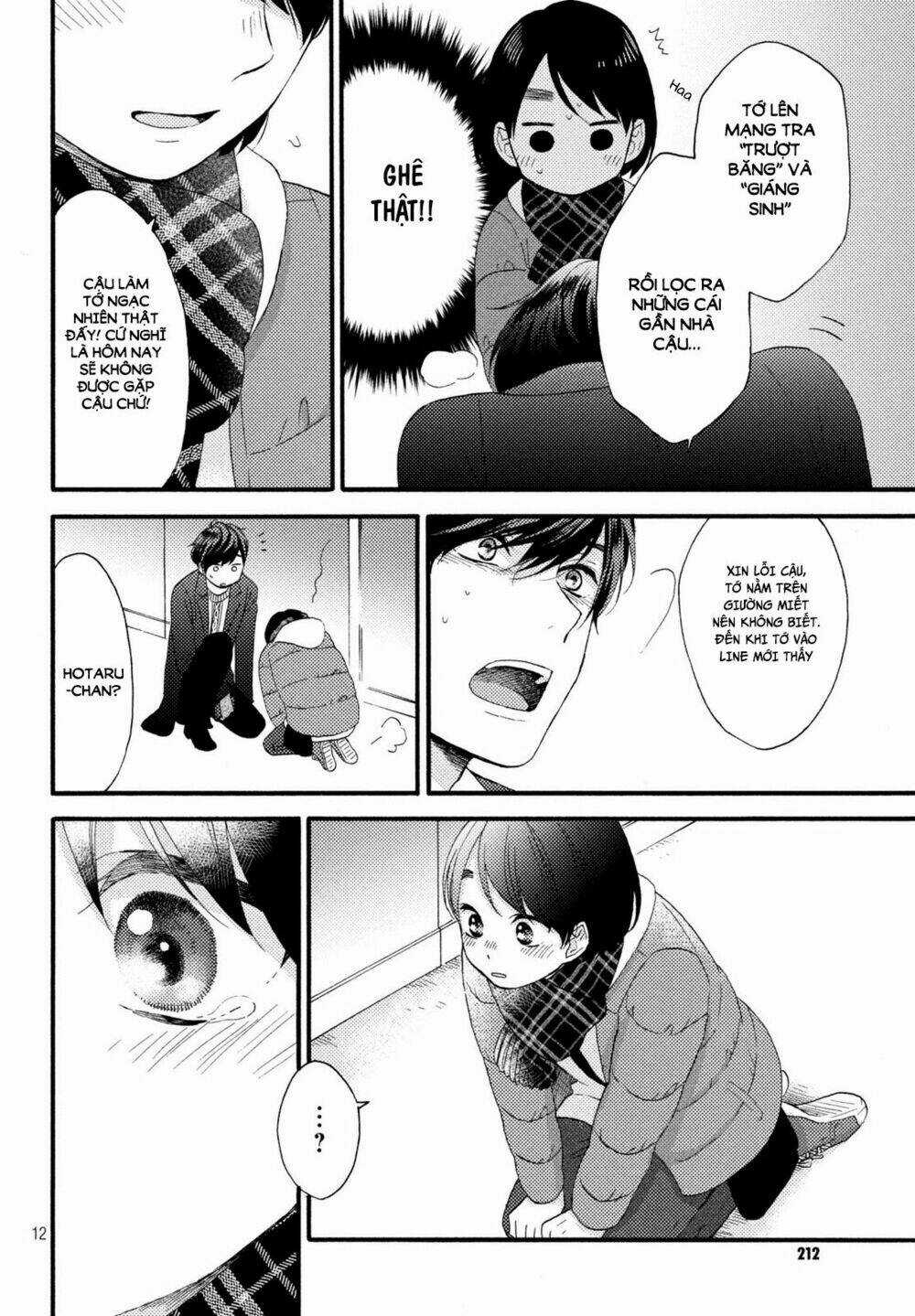 Hananoi-Kun Và Căn Bệnh Tình Yêu Chapter 4 trang 13