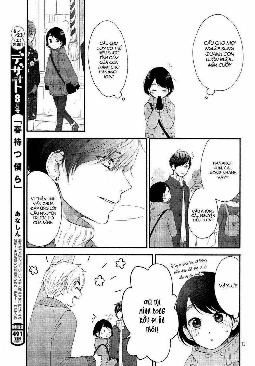Hananoi-Kun Và Căn Bệnh Tình Yêu Chapter 5 trang 13