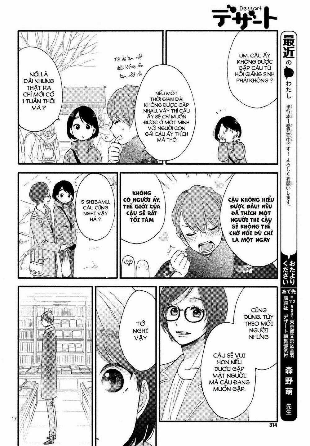 Hananoi-Kun Và Căn Bệnh Tình Yêu Chapter 5 trang 18