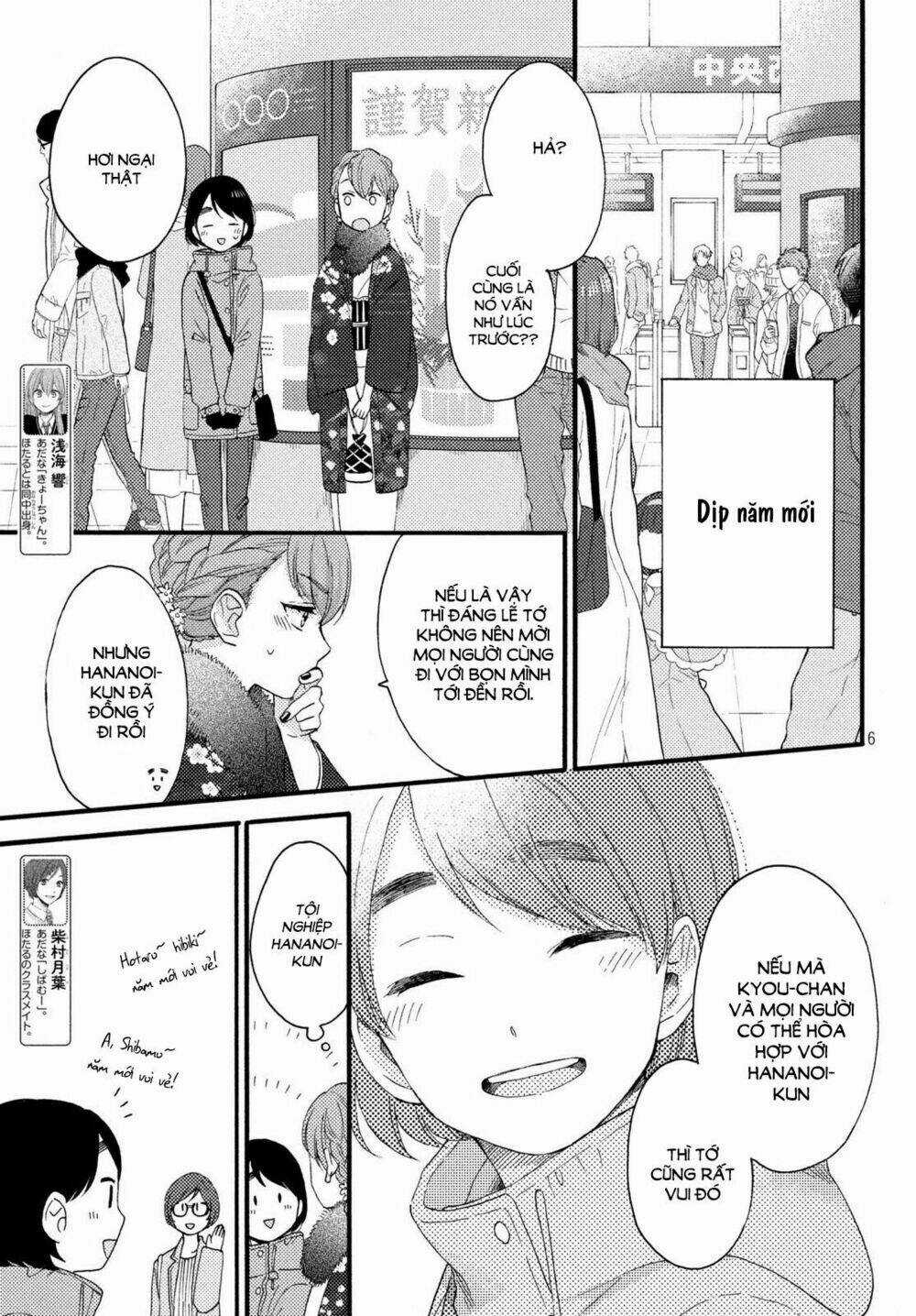Hananoi-Kun Và Căn Bệnh Tình Yêu Chapter 5 trang 7