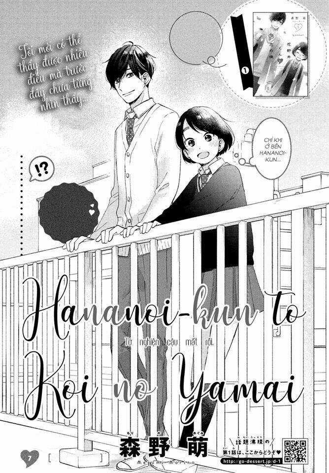 Hananoi-Kun Và Căn Bệnh Tình Yêu Chapter 7 trang 2