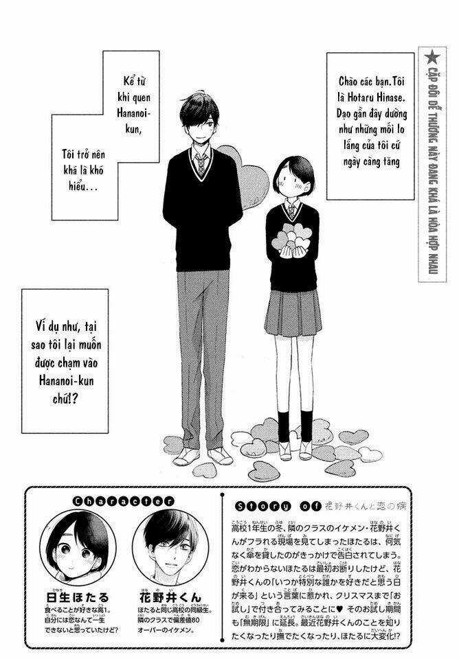 Hananoi-Kun Và Căn Bệnh Tình Yêu Chapter 7 trang 3
