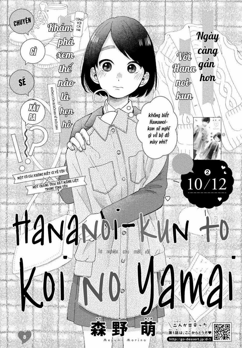Hananoi-Kun Và Căn Bệnh Tình Yêu Chapter 8 trang 2