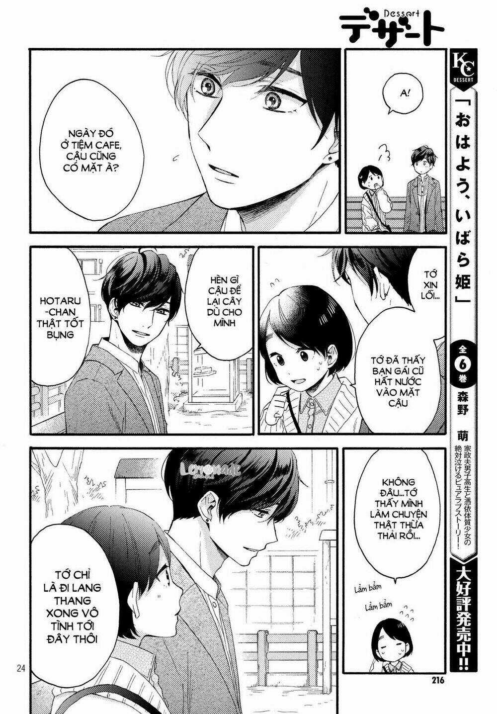 Hananoi-Kun Và Căn Bệnh Tình Yêu Chapter 8 trang 25