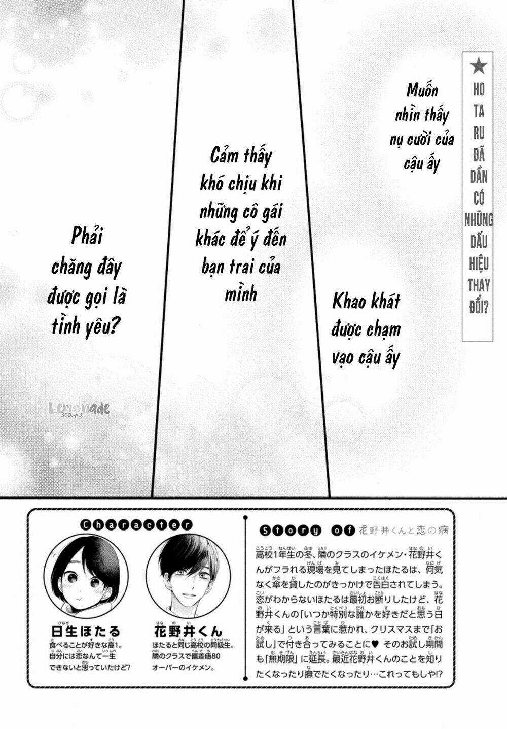 Hananoi-Kun Và Căn Bệnh Tình Yêu Chapter 8 trang 3