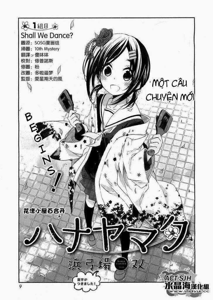 Hanayamata Chapter 1 trang 2