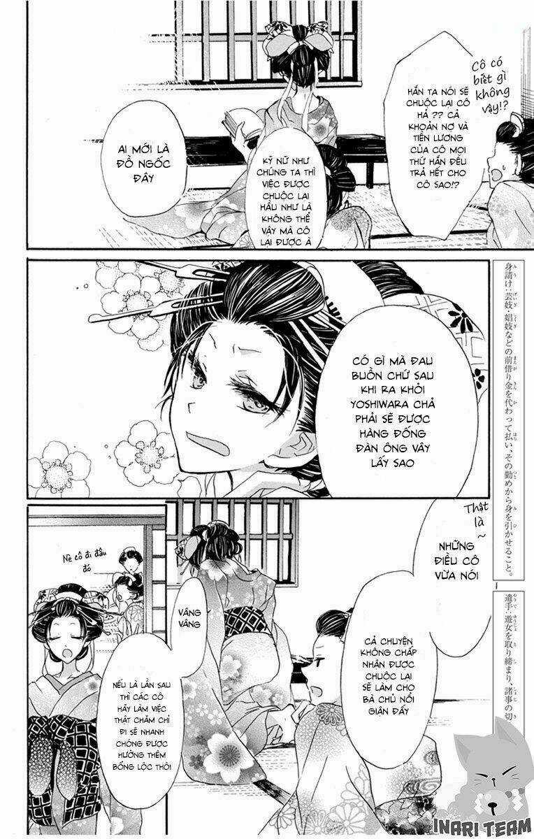 Hanayanagi Chapter 1 trang 12