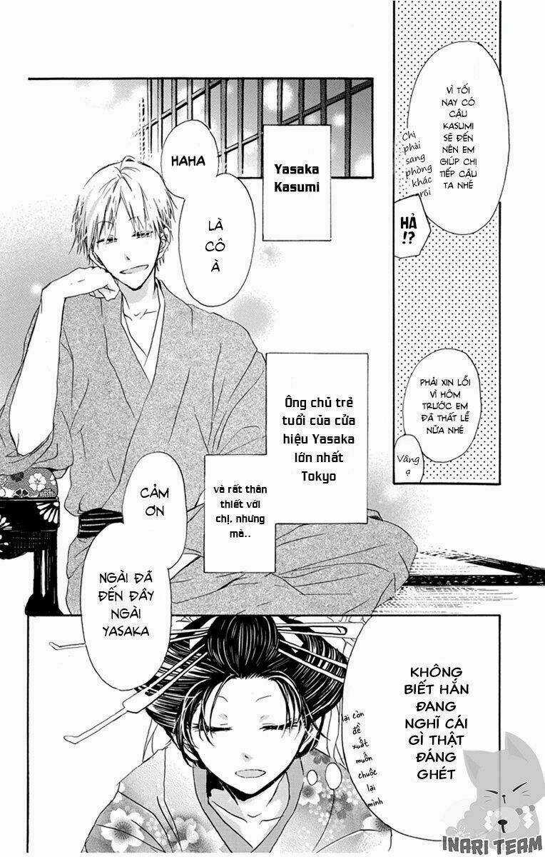 Hanayanagi Chapter 1 trang 14