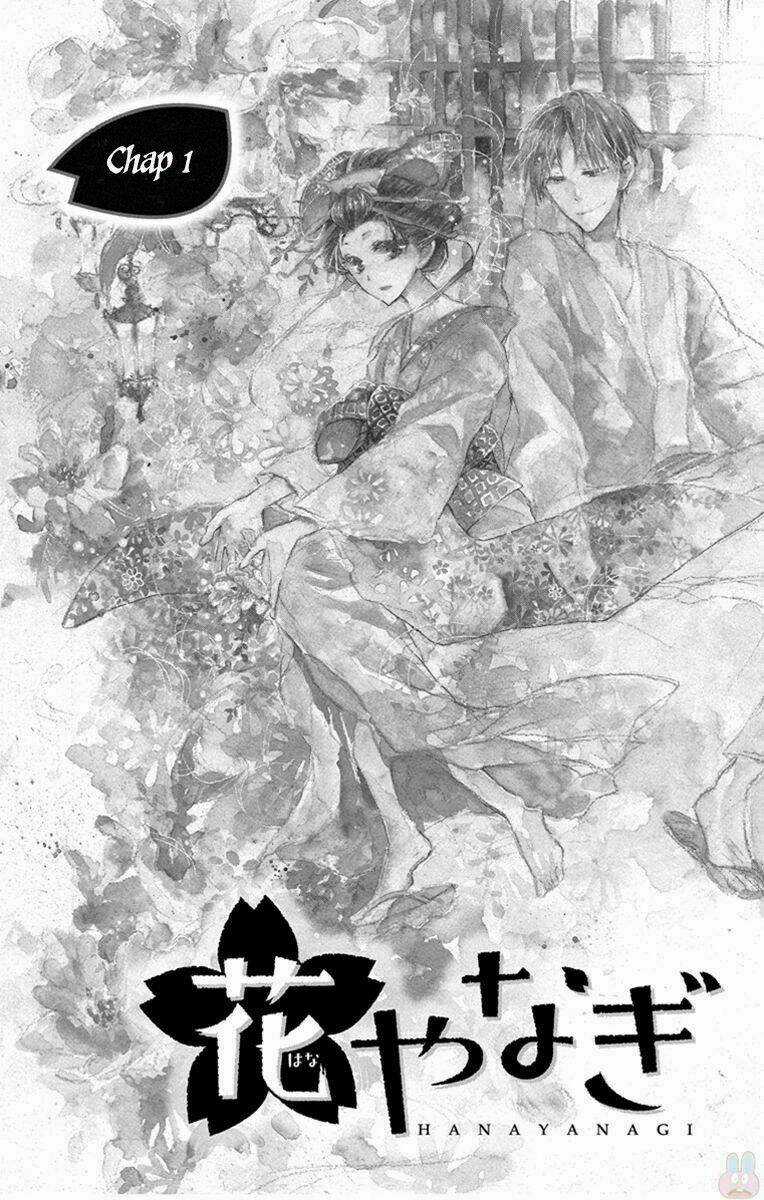 Hanayanagi Chapter 1 trang 5