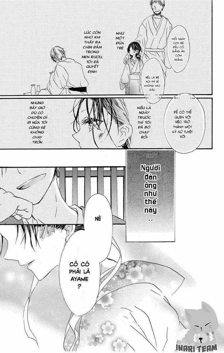 Hanayanagi Chapter 1 trang 7