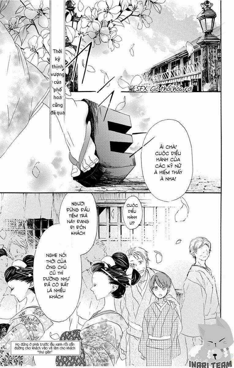 Hanayanagi Chapter 1 trang 9