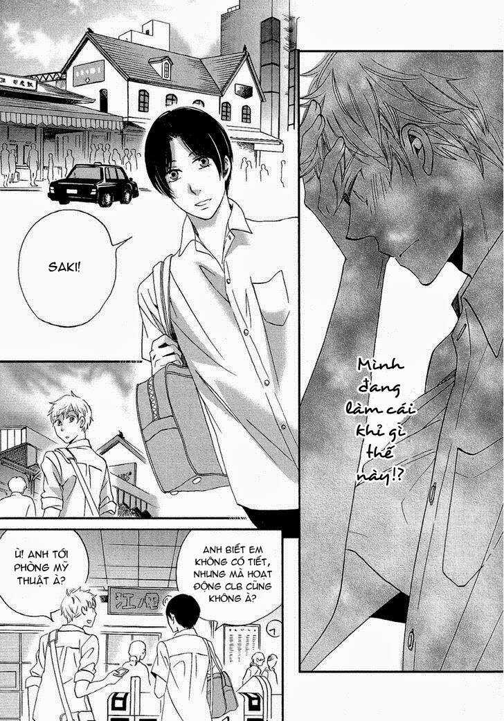 Hanayashiki No Juunintachi Chapter 5 trang 10