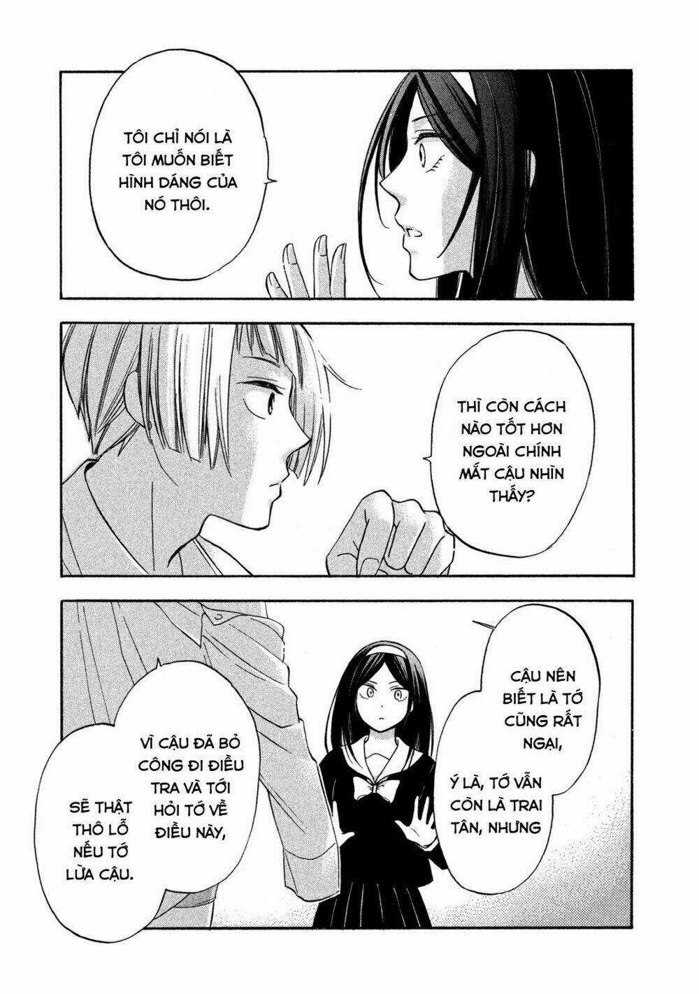 Hanazono And Kazoe's Bizzare After School Rendezvous Chapter 1 trang 12