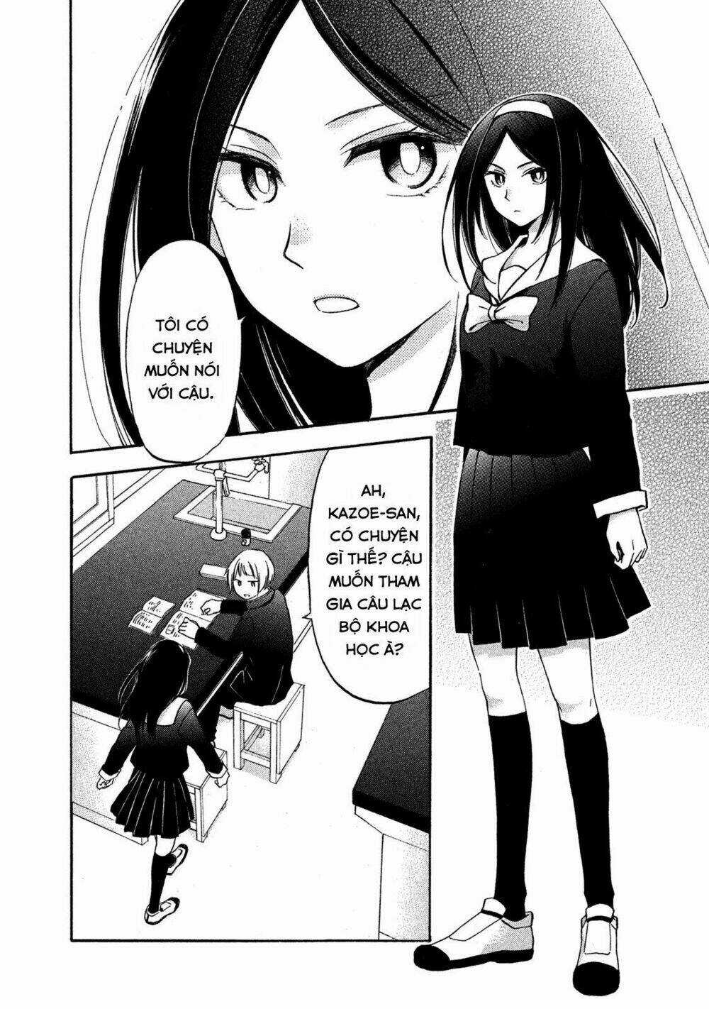 Hanazono And Kazoe's Bizzare After School Rendezvous Chapter 1 trang 5
