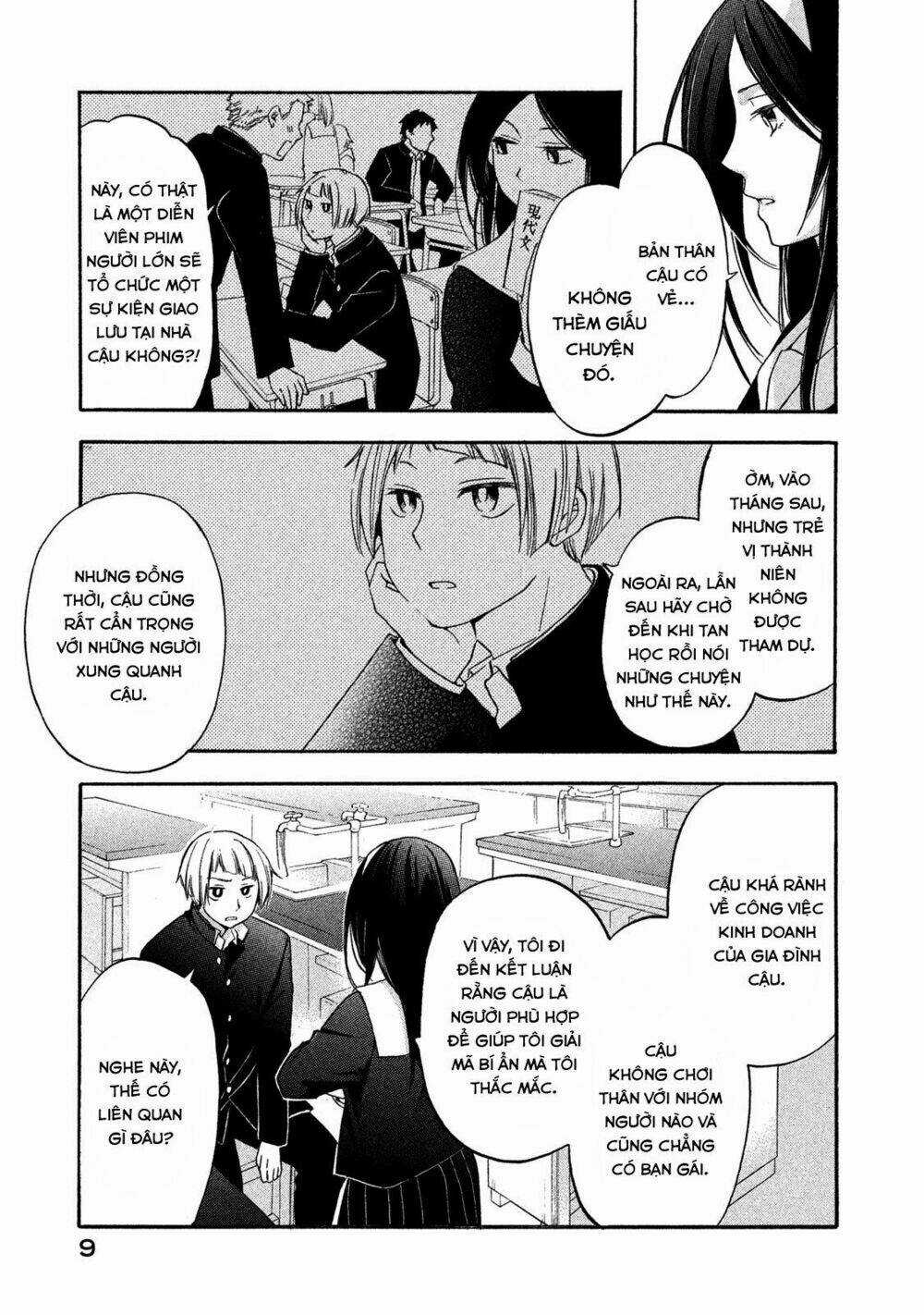 Hanazono And Kazoe's Bizzare After School Rendezvous Chapter 1 trang 8