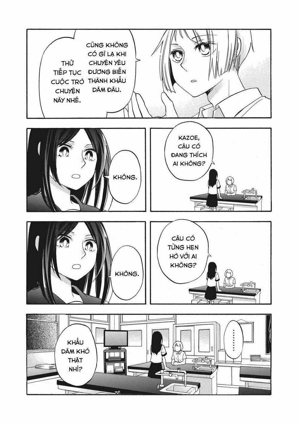 Hanazono And Kazoe's Bizzare After School Rendezvous Chapter 10 trang 11