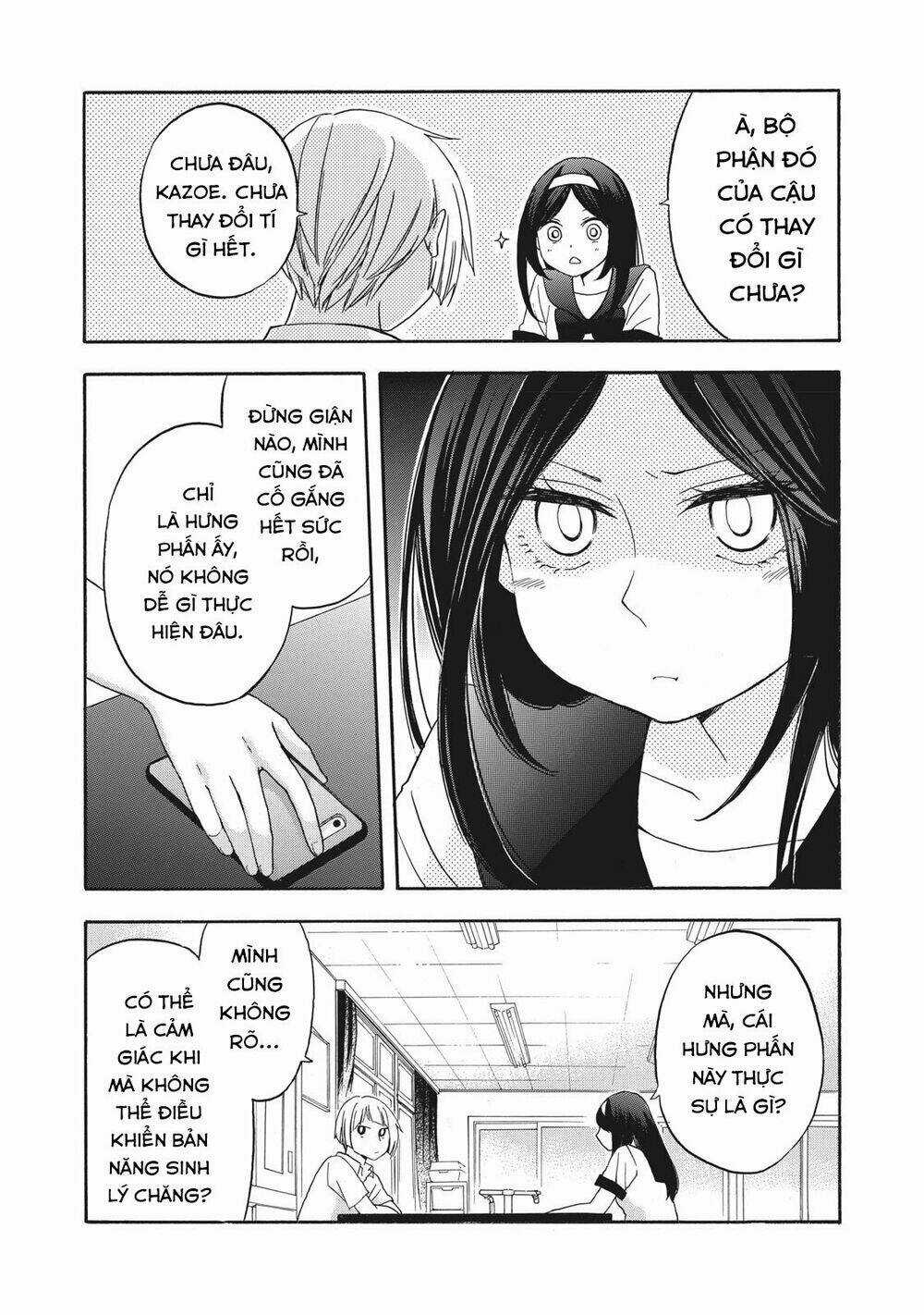Hanazono And Kazoe's Bizzare After School Rendezvous Chapter 10 trang 12