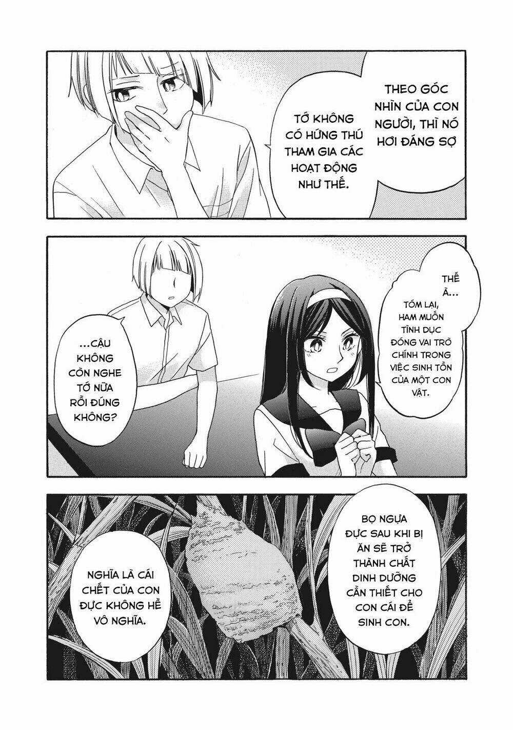 Hanazono And Kazoe's Bizzare After School Rendezvous Chapter 10 trang 14