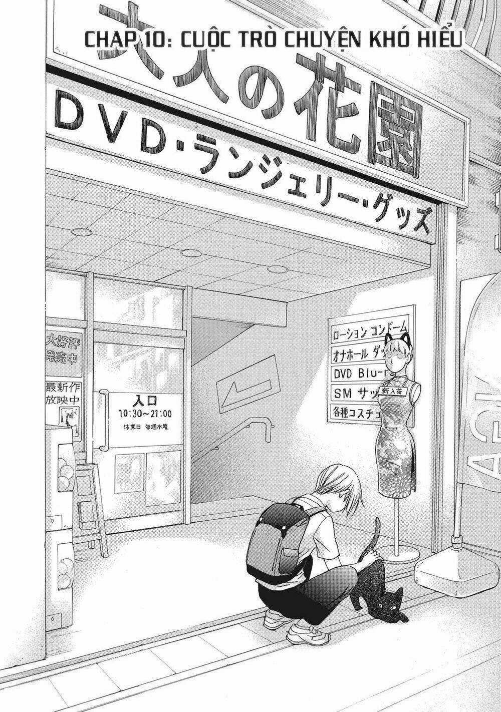 Hanazono And Kazoe's Bizzare After School Rendezvous Chapter 10 trang 3