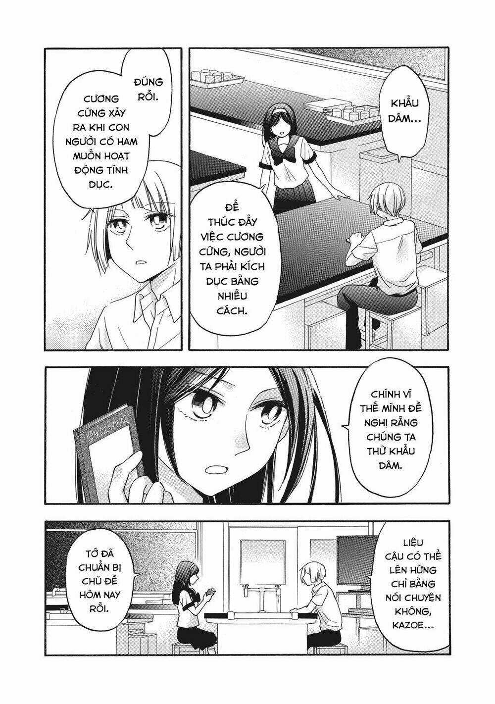 Hanazono And Kazoe's Bizzare After School Rendezvous Chapter 10 trang 6