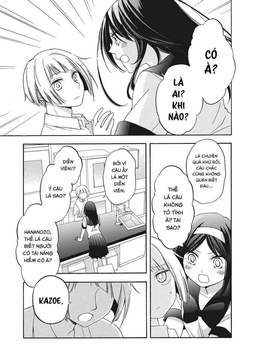 Hanazono And Kazoe's Bizzare After School Rendezvous Chapter 10 trang 9