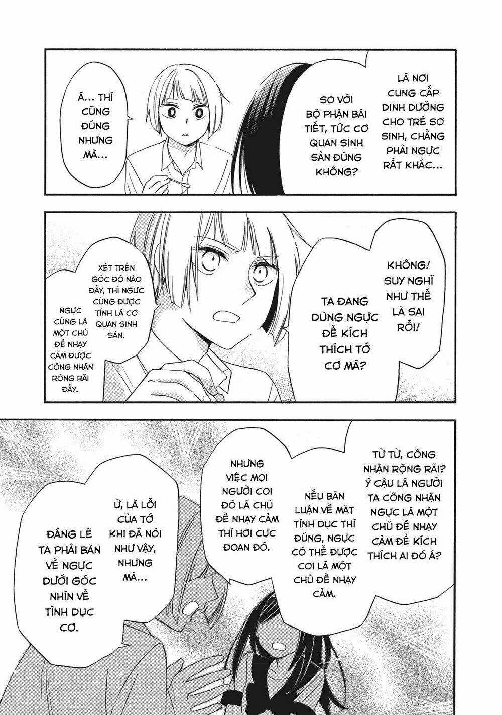 Hanazono And Kazoe's Bizzare After School Rendezvous Chapter 11 trang 11