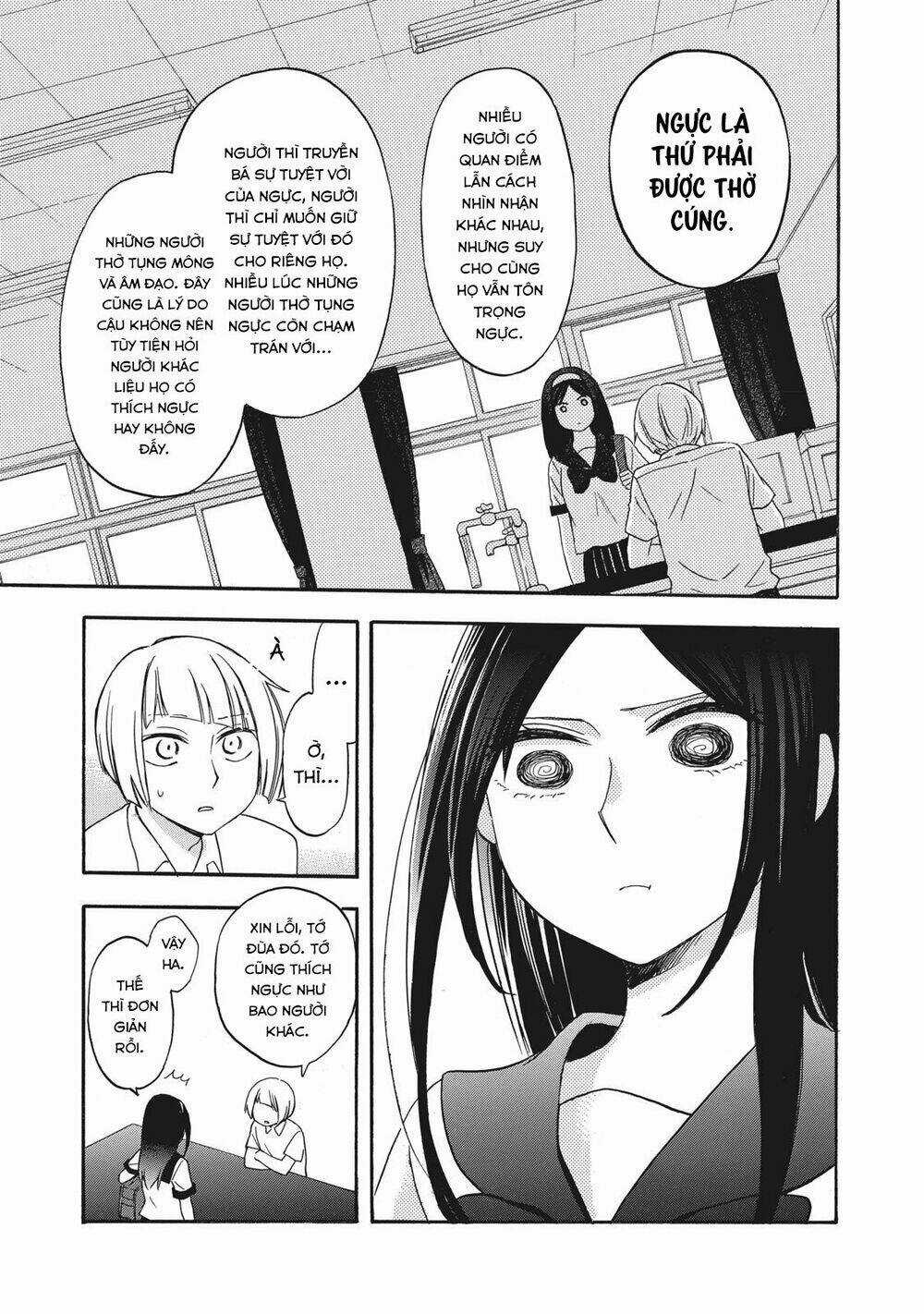 Hanazono And Kazoe's Bizzare After School Rendezvous Chapter 11 trang 5